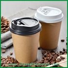 EX-PC-003 Hot Drink Paper Cup Coffee Cup