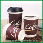 EX-PC-007 Hot Drink Paper Cup Coffee Cup Tea Cup
