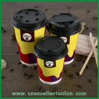 EX-PC-019  Double Wall Paper Cup Hot Drink Cup Coffee Cup