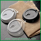 Paper Coffee Cup Lid E