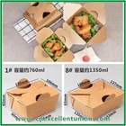 Fried Chicken Box Taking Away Paper Box